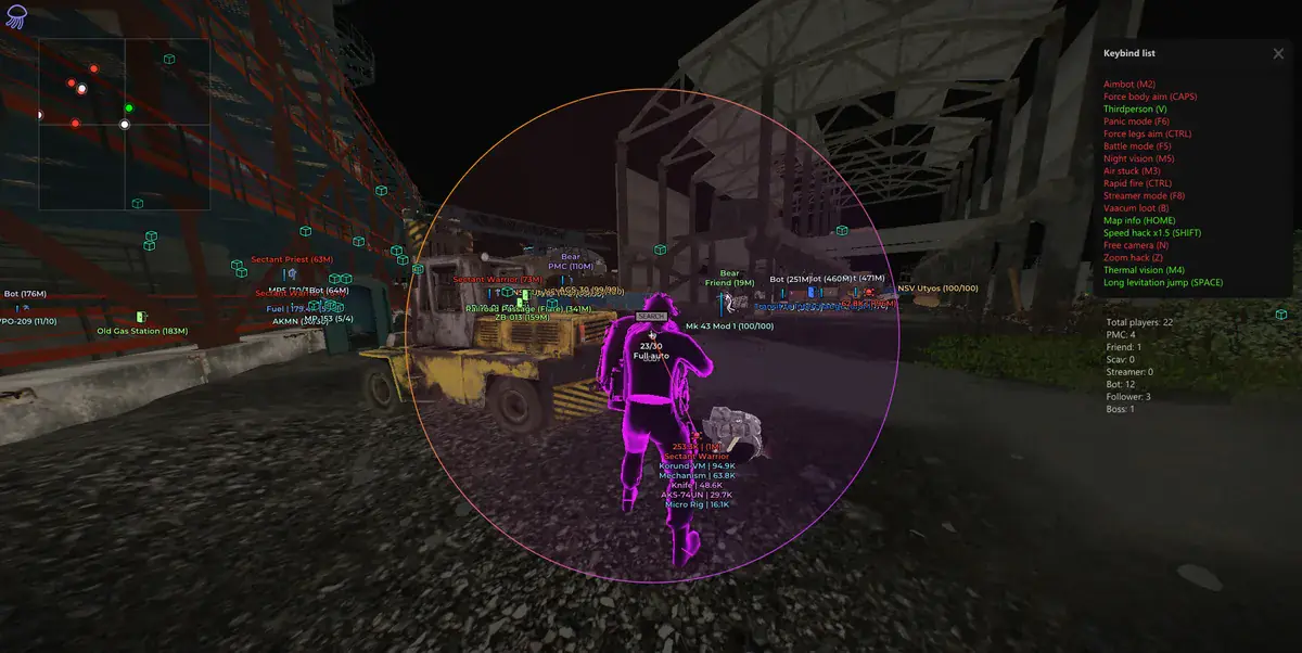 Medusa Rage — Escape From Tarkov screenshot 2