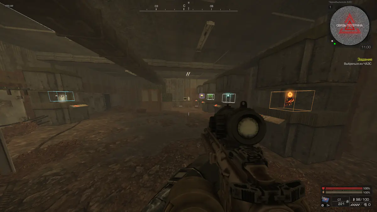 EXLAB Stalcraft — Stalcraft screenshot 6