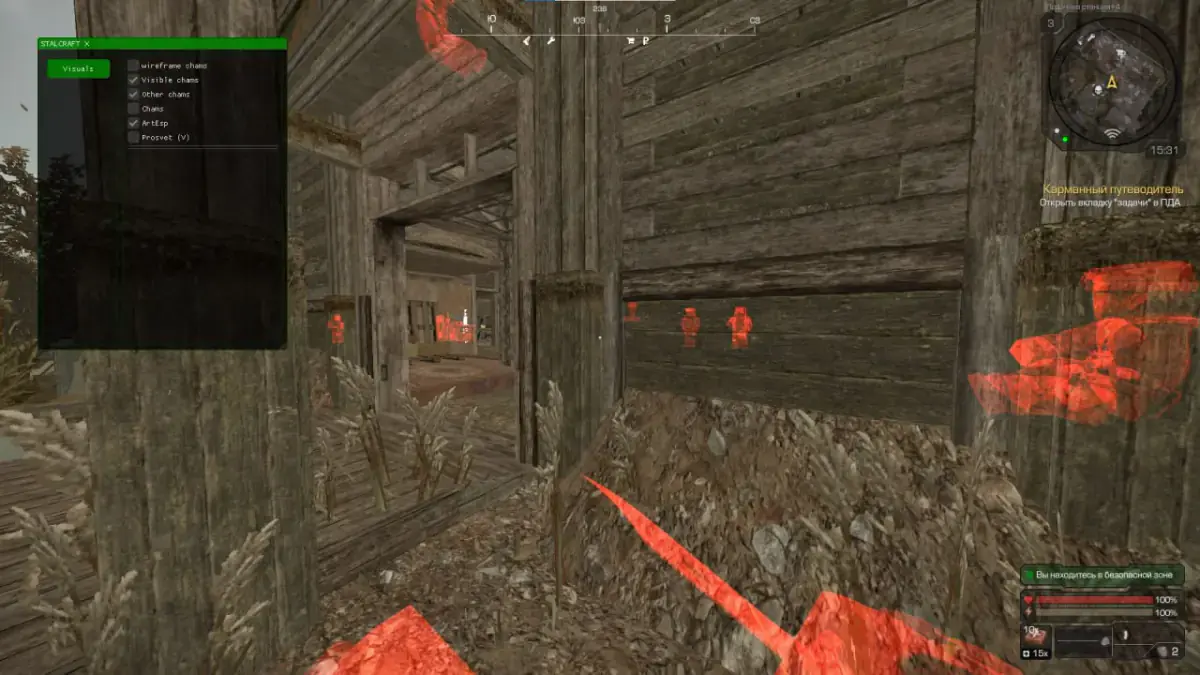 WAKIZASHI — Stalcraft screenshot 3