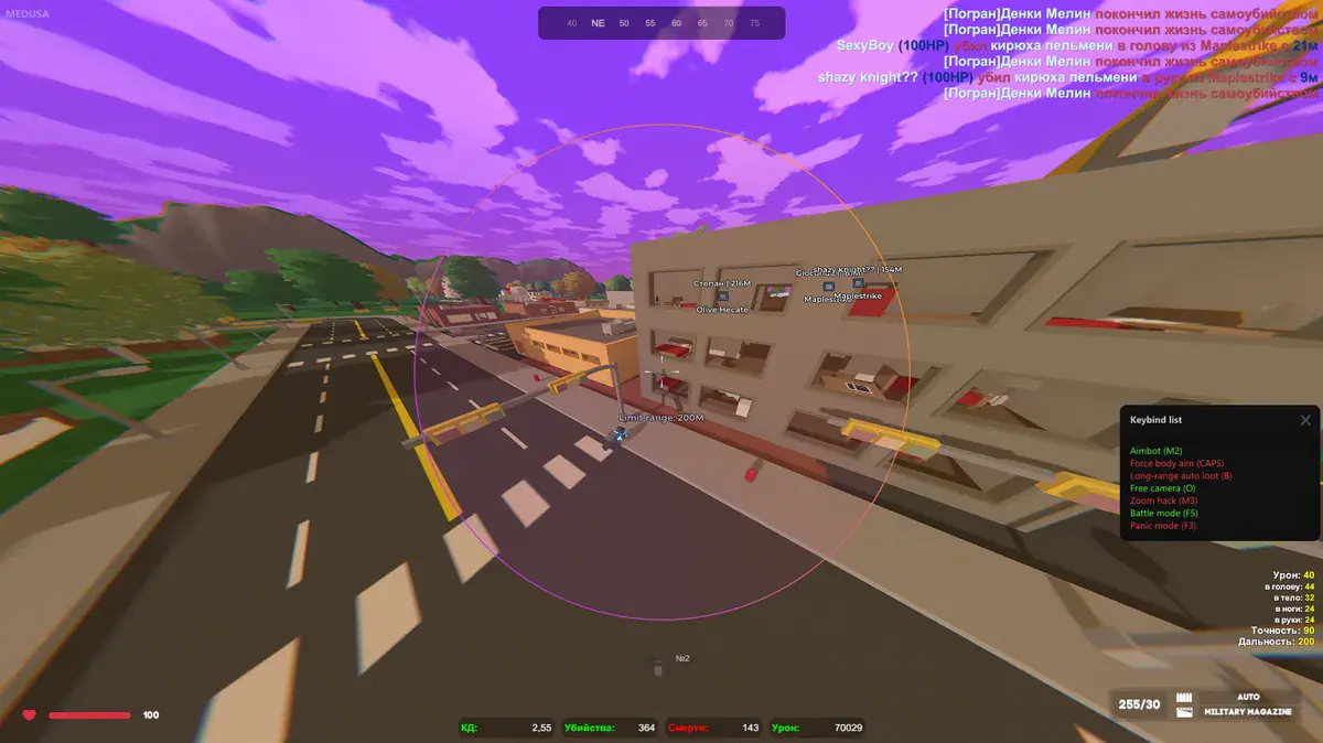 Unturned Medusa — Unturned screenshot 3