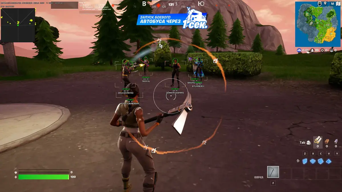 Visor — Fortnite screenshot 5